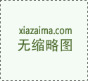 成都“袭胸男”又出现了