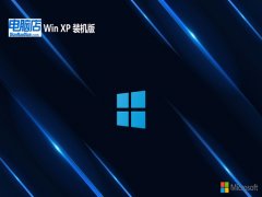 Եghost XP3 ǿv2025.07