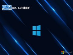 Եv2025.05win7 64λʼǱ