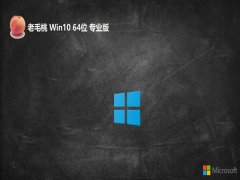 ëv2024.04win10 64λ콢